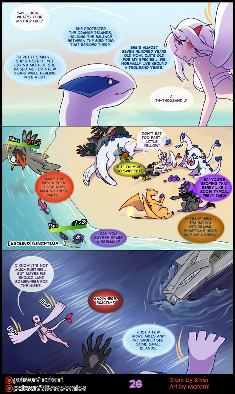 Silver Soul Volume 5 - Abyss — page 27