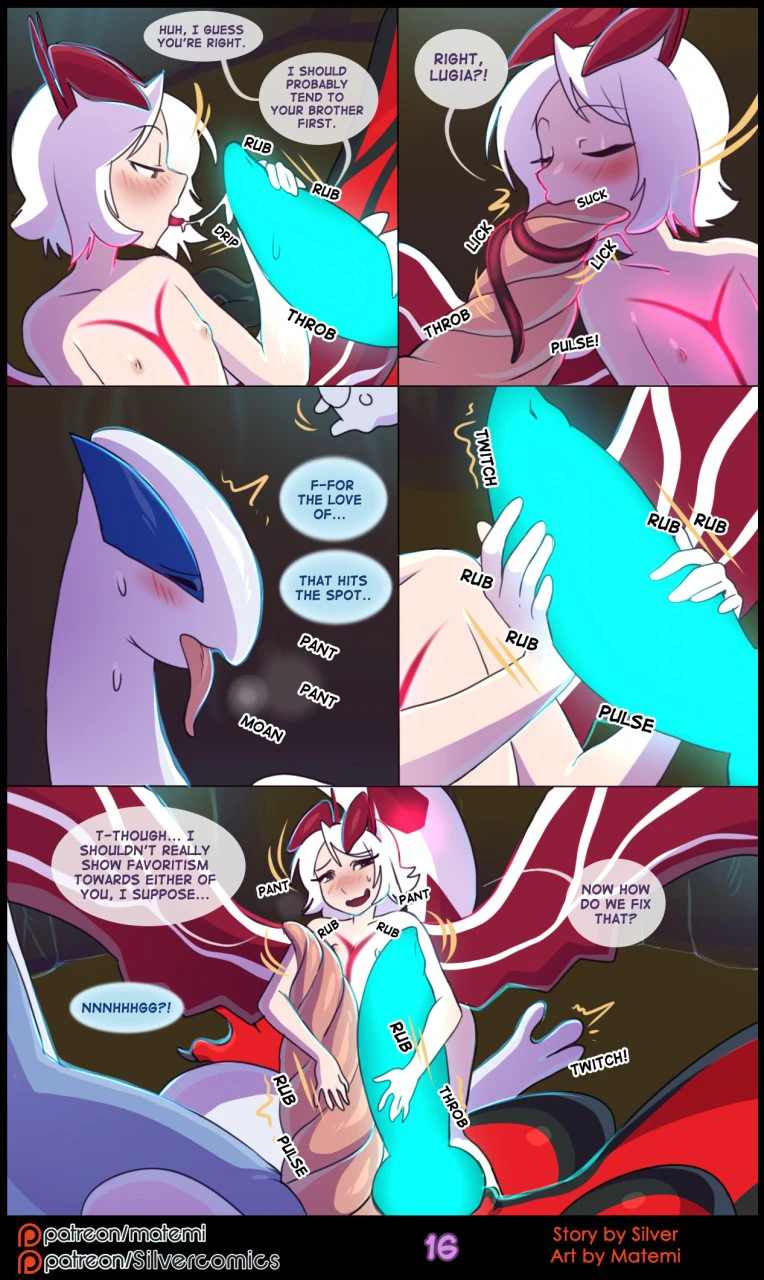 Silver Soul Volume 5 - Abyss — page 17