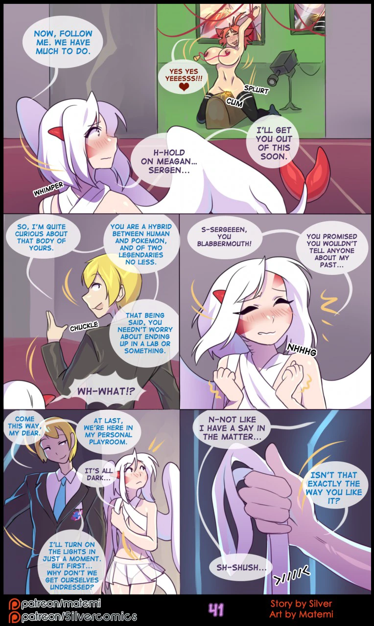 Silver Soul Volume 5 - Abyss — page 42