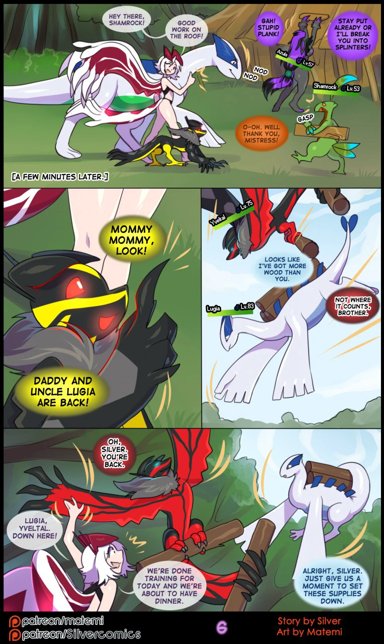 Silver Soul Volume 5 - Abyss — page 7