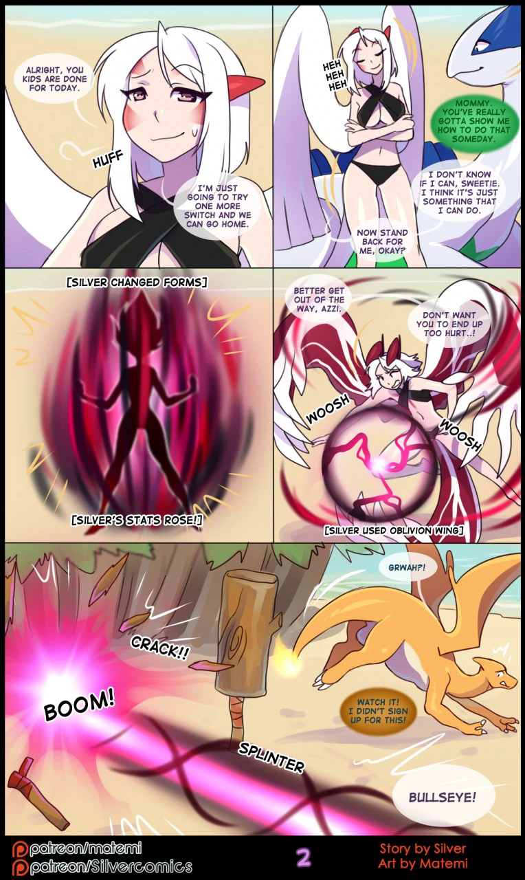 Silver Soul Volume 5 - Abyss — page 3