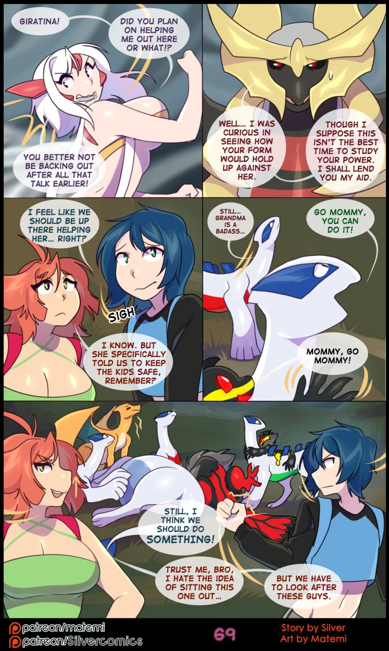 Silver Soul Volume 6 - Reunion — page 70