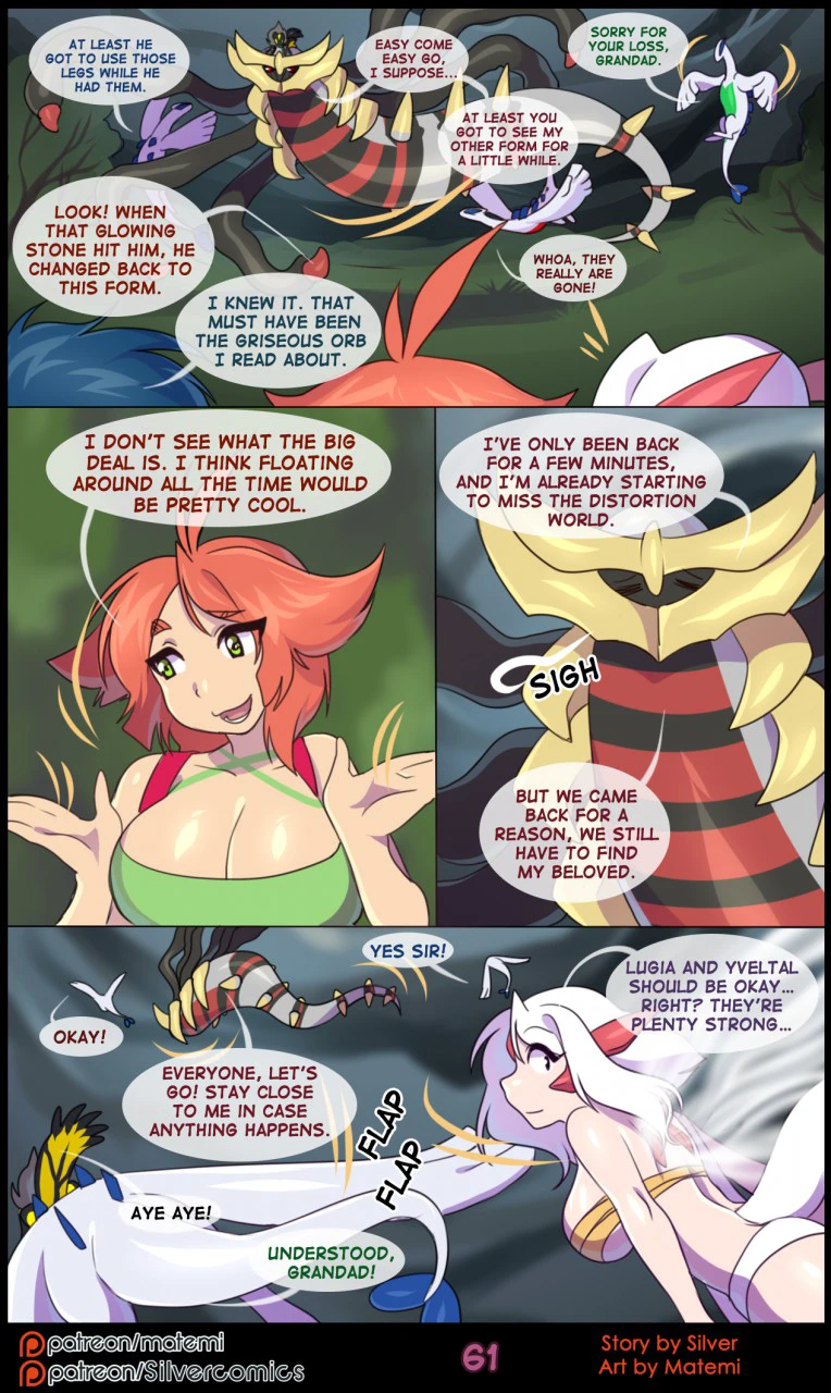 Silver Soul Volume 6 - Reunion — page 62