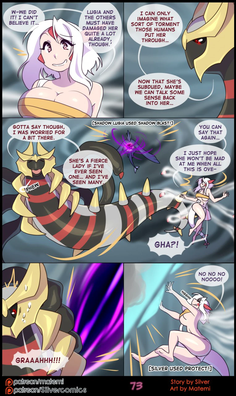 Silver Soul Volume 6 - Reunion — page 74