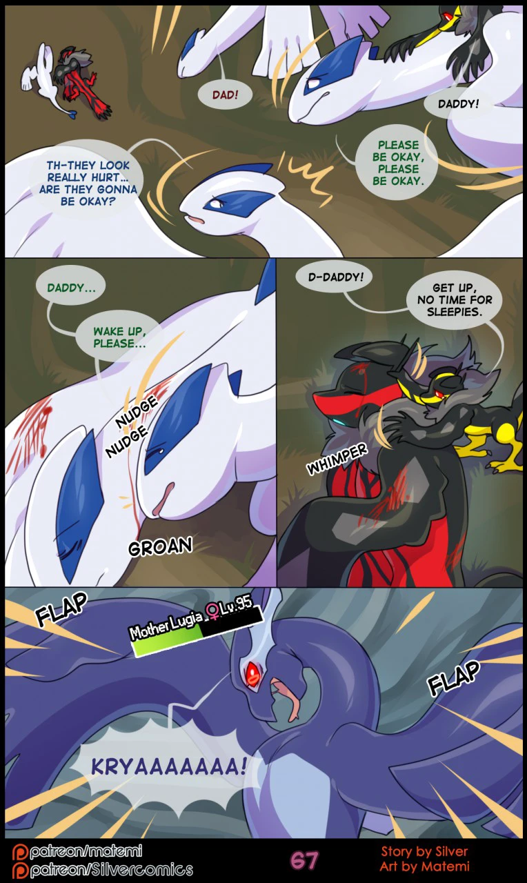 Silver Soul Volume 6 - Reunion — page 68
