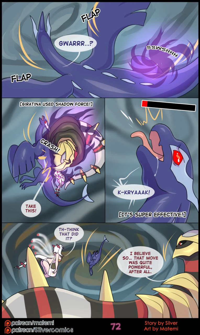 Silver Soul Volume 6 - Reunion — page 73
