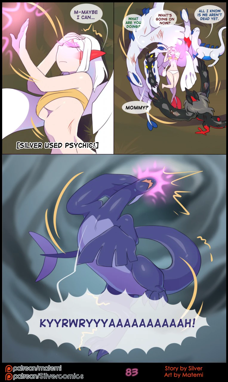 Silver Soul Volume 6 - Reunion — page 84