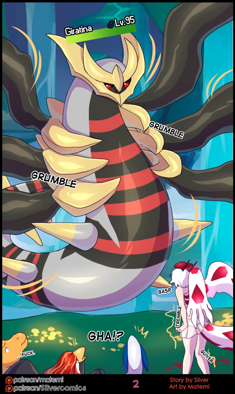 Silver Soul Volume 6 - Reunion — page 3