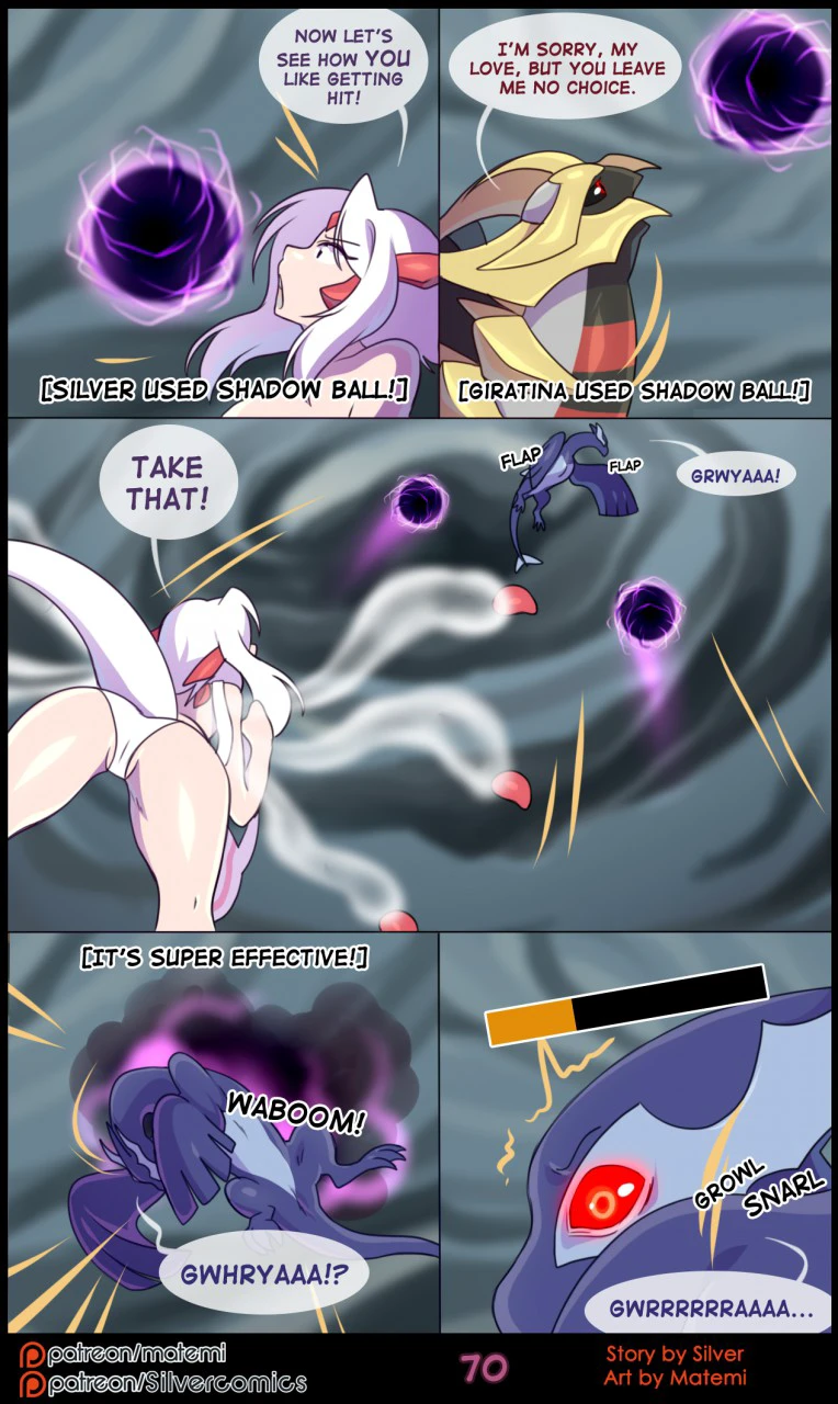 Silver Soul Volume 6 - Reunion — page 71