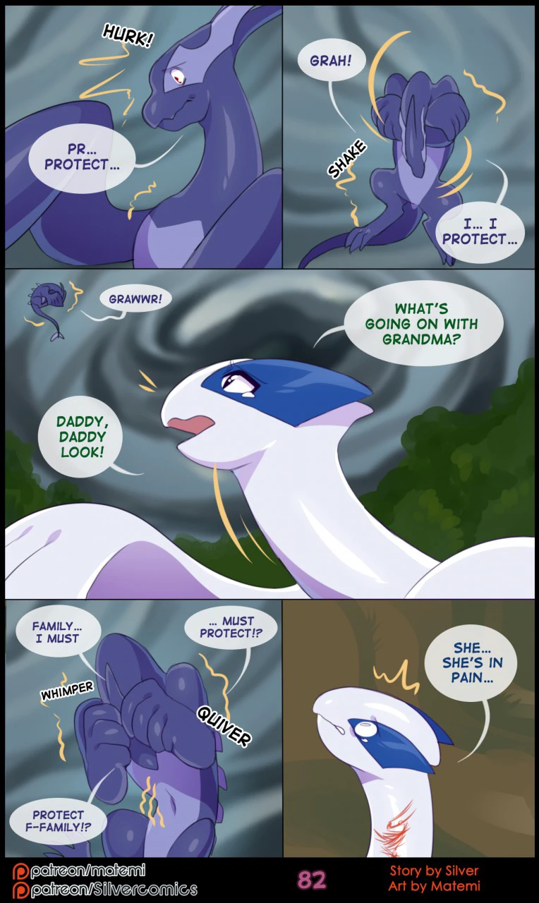 Silver Soul Volume 6 - Reunion — page 83