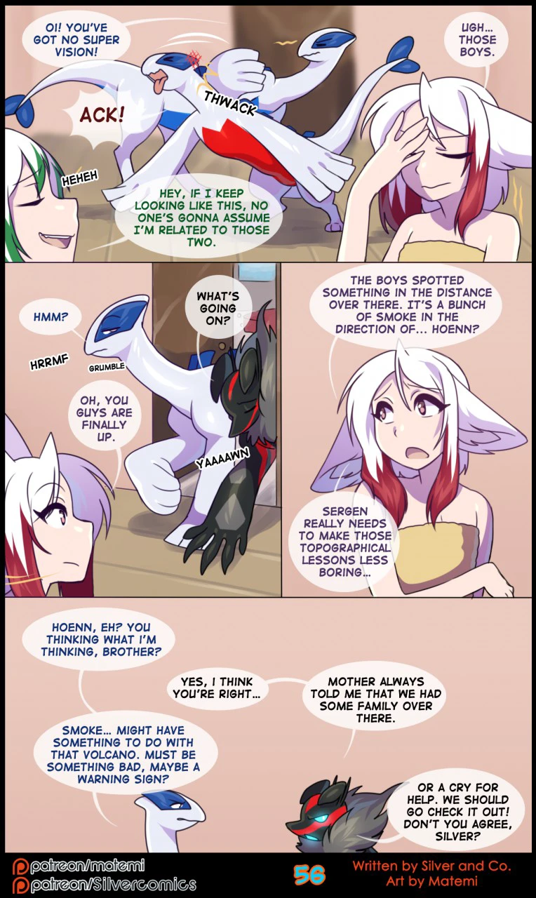 Silver Soul Volume 7 - Primals — page 48