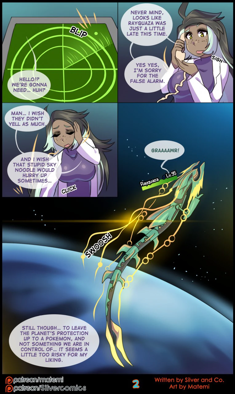 Silver Soul Volume 7 - Primals — page 3