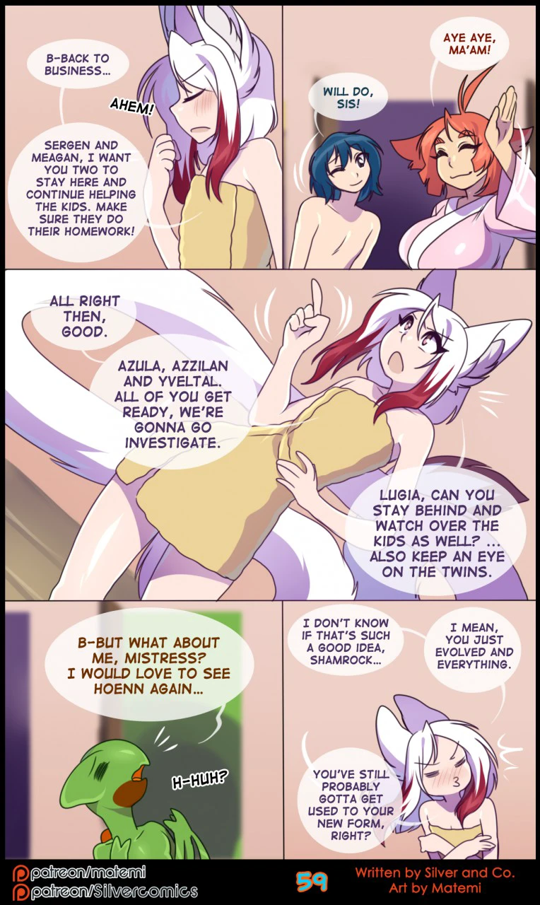 Silver Soul Volume 7 - Primals — page 51