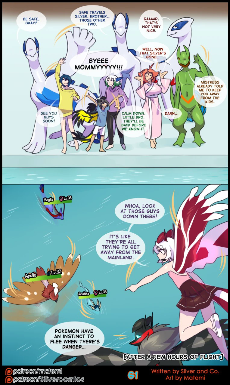 Silver Soul Volume 7 - Primals — page 53