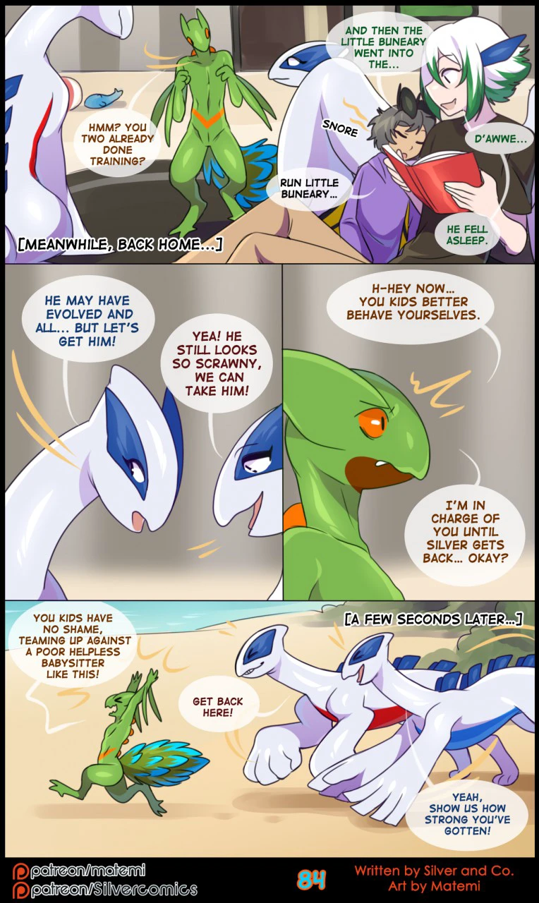Silver Soul Volume 7 - Primals — page 76