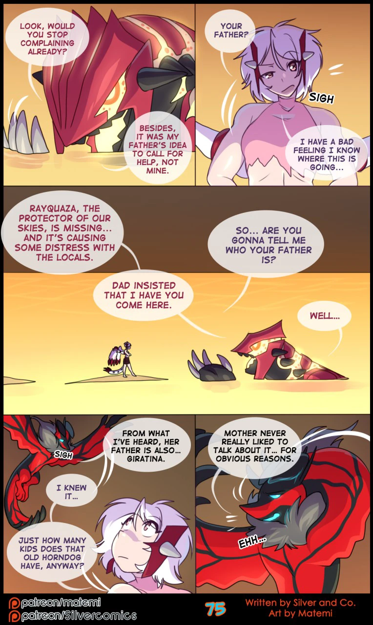 Silver Soul Volume 7 - Primals — page 67