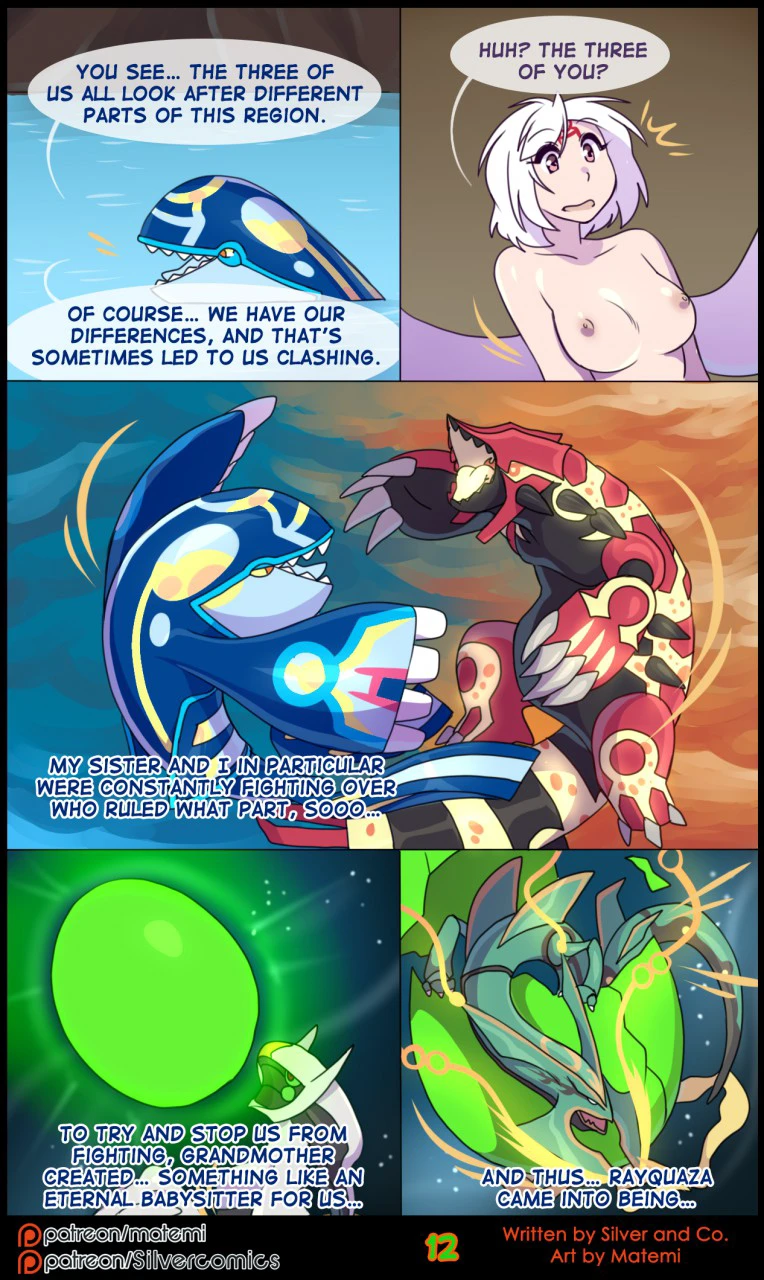 Silver Soul Volume 8 - Delta — page 13