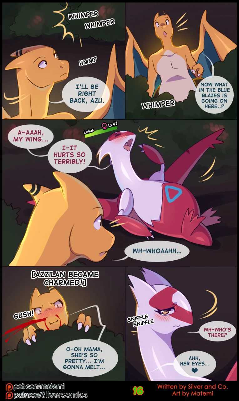 Silver Soul Volume 8 - Delta — page 17