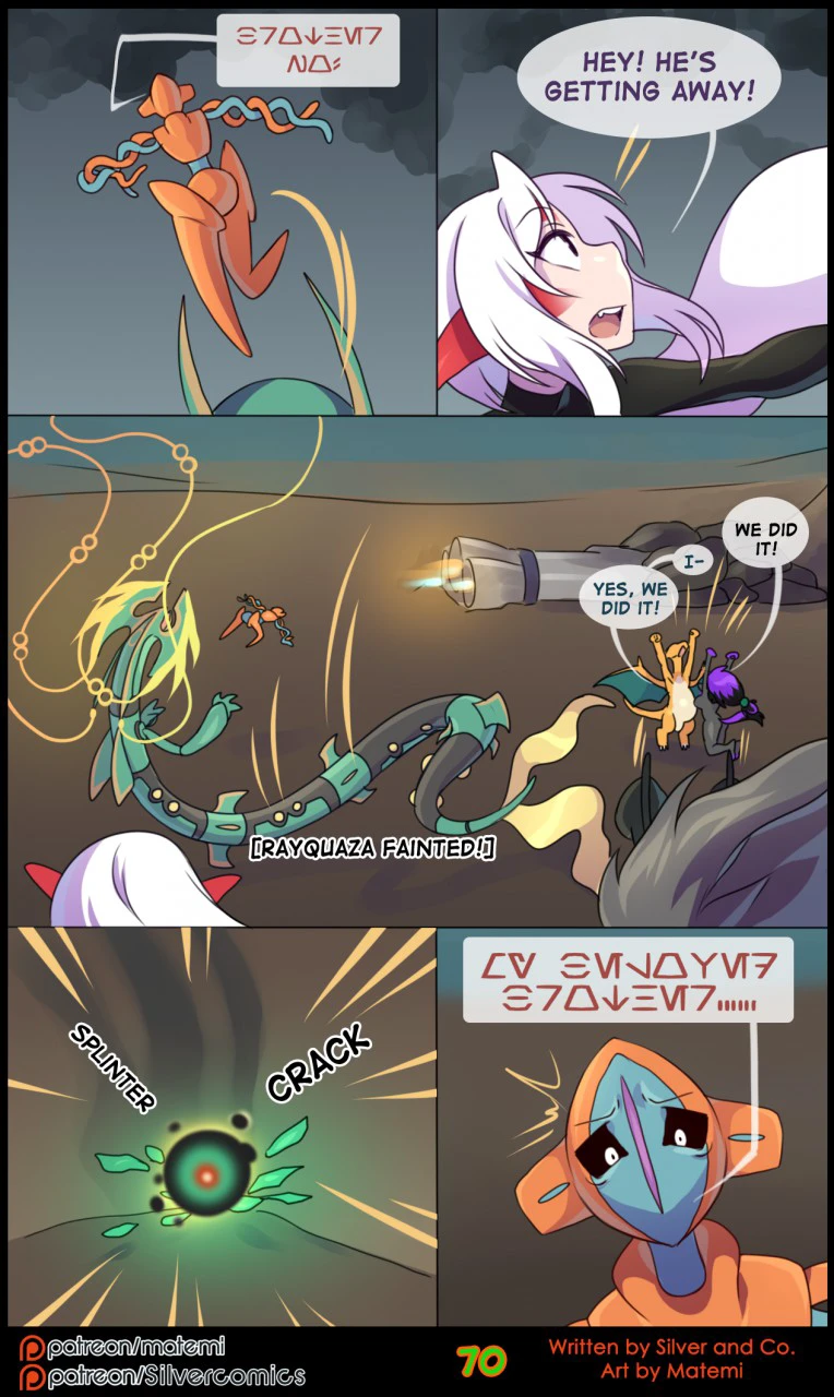Silver Soul Volume 8 - Delta — page 71