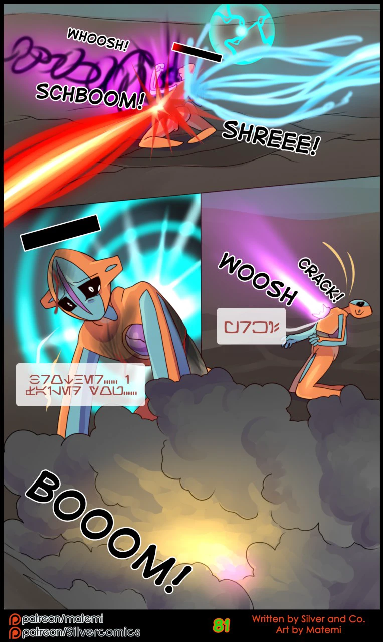 Silver Soul Volume 8 - Delta — page 82