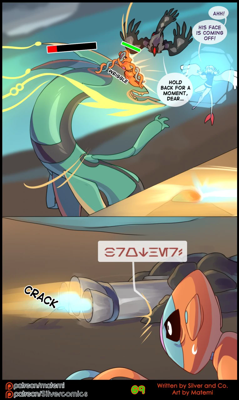 Silver Soul Volume 8 - Delta — page 70
