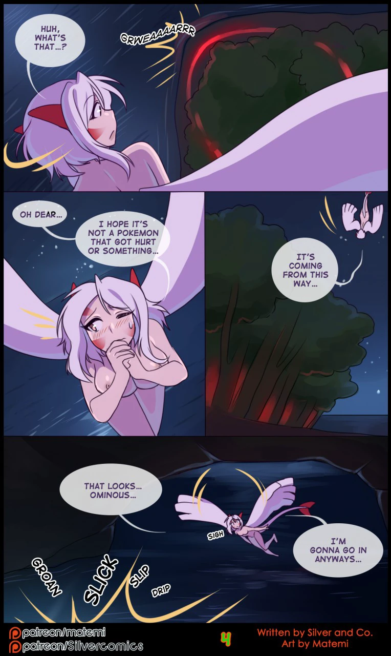 Silver Soul Volume 8 - Delta — page 5