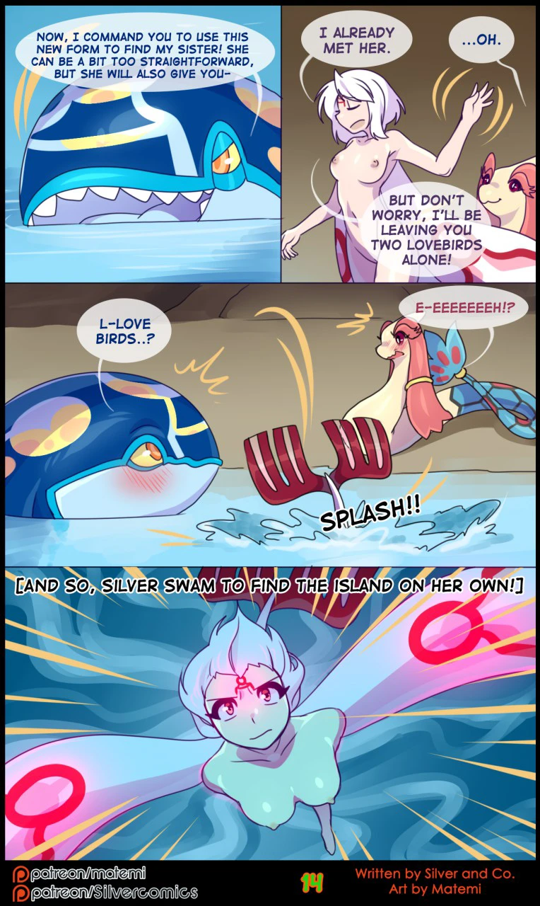 Silver Soul Volume 8 - Delta — page 15