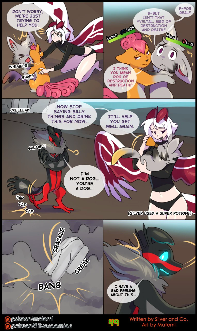 Silver Soul Volume 8 - Delta — page 50