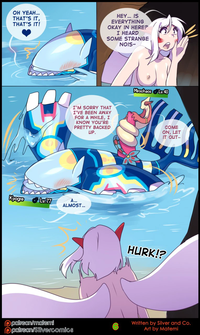 Silver Soul Volume 8 - Delta — page 7