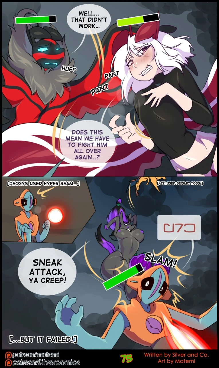 Silver Soul Volume 8 - Delta — page 76