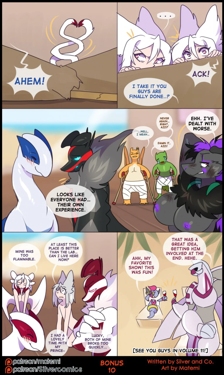 Silver Soul Volume 10 - Spatial — page 107