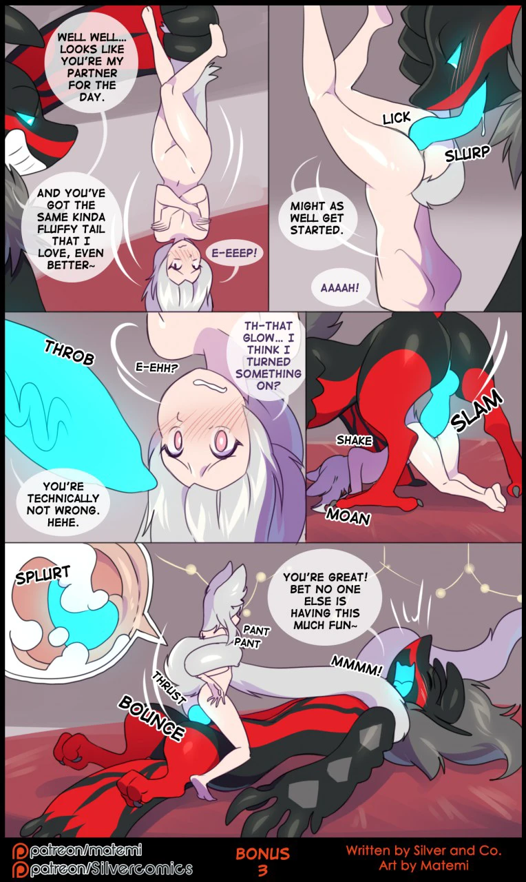 Silver Soul Volume 10 - Spatial — page 100