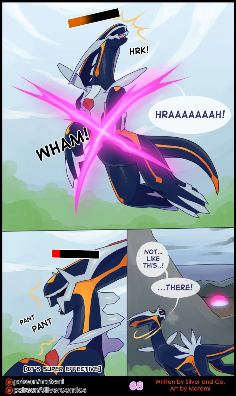 Silver Soul Volume 10 - Spatial — page 69