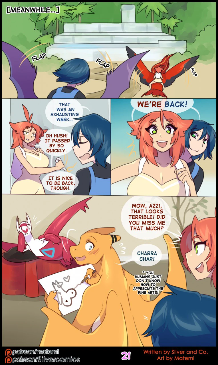 Silver Soul Volume 10 - Spatial — page 22