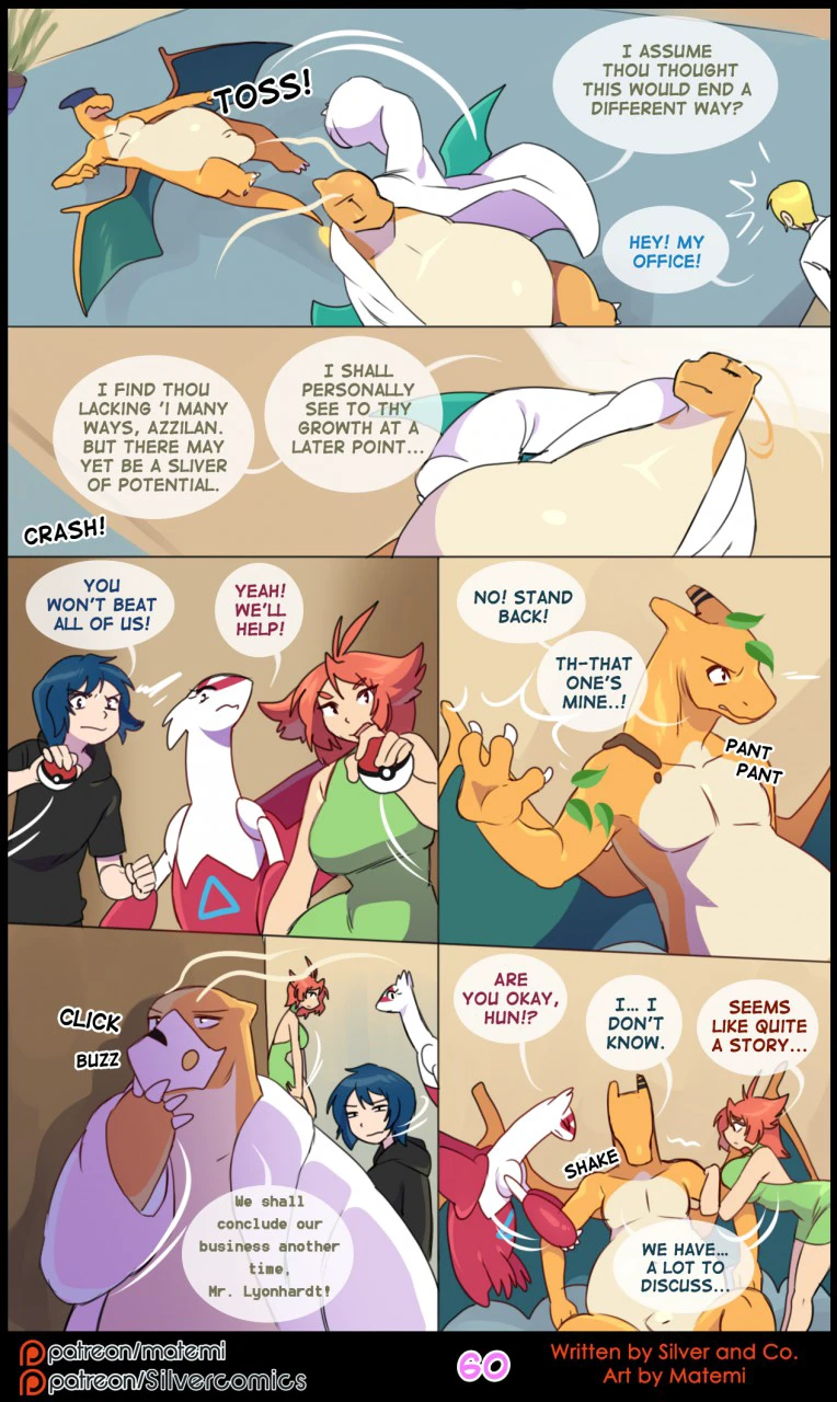 Silver Soul Volume 10 - Spatial — page 61