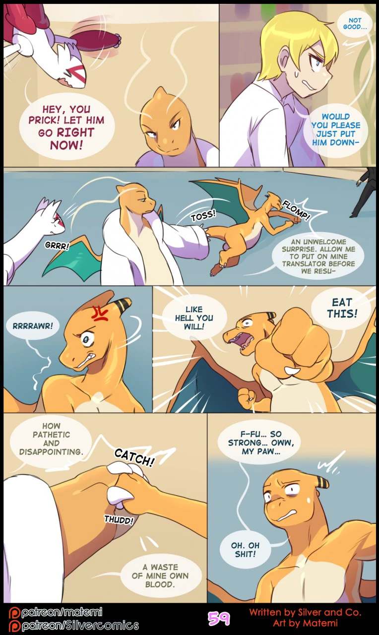 Silver Soul Volume 10 - Spatial — page 60