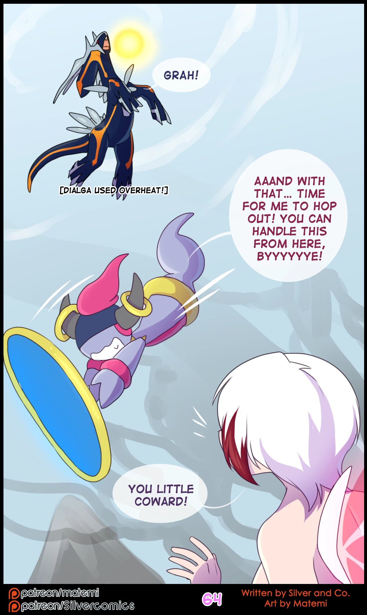 Silver Soul Volume 10 - Spatial — page 65