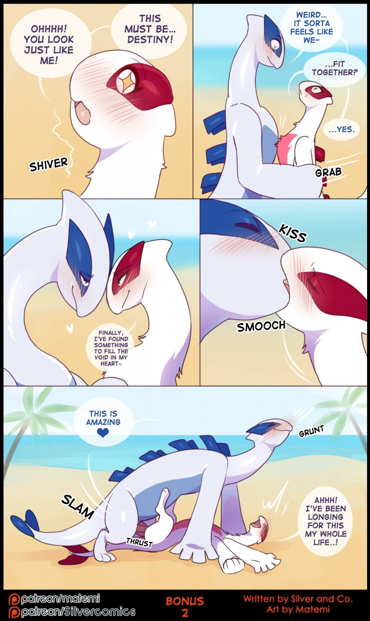 Silver Soul Volume 10 - Spatial — page 99