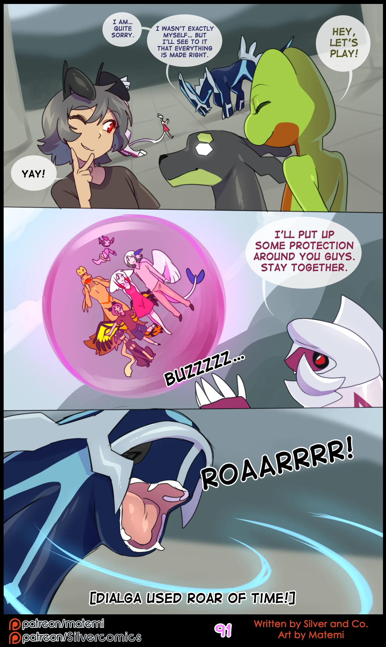 Silver Soul Volume 10 - Spatial — page 92