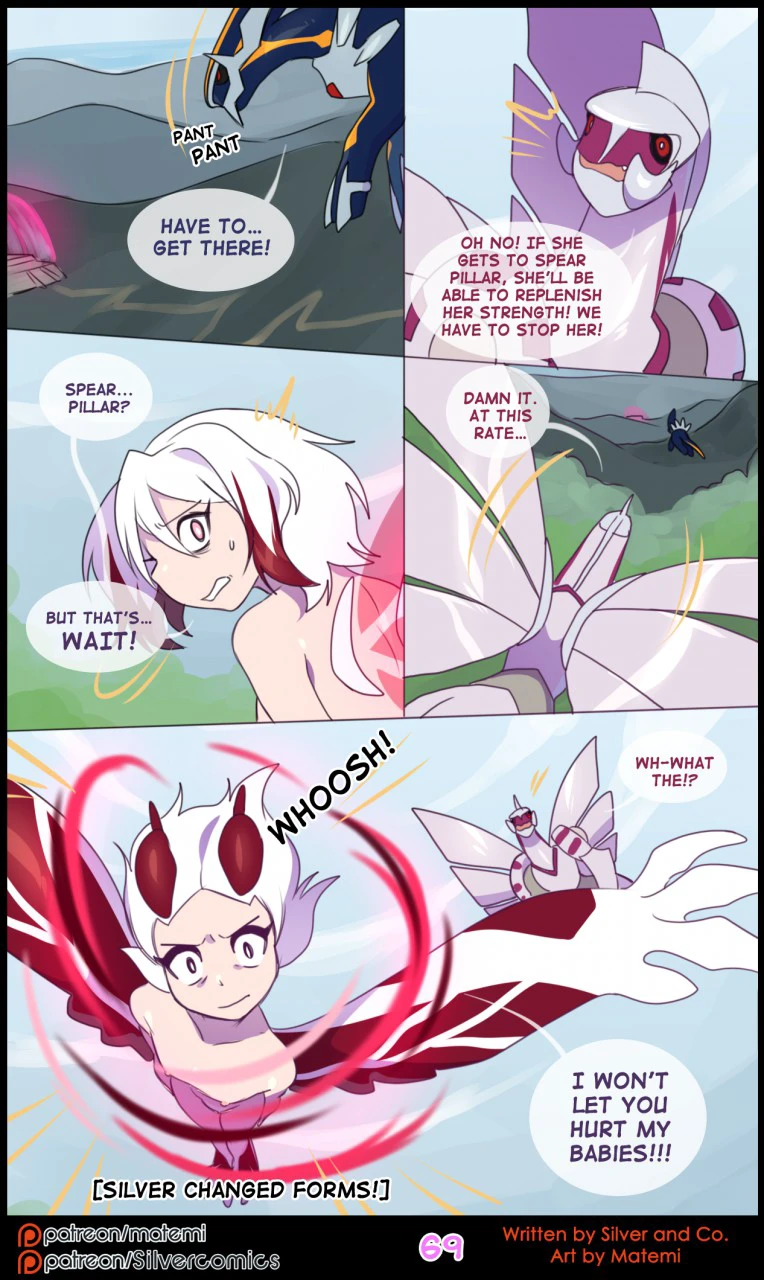 Silver Soul Volume 10 - Spatial — page 70