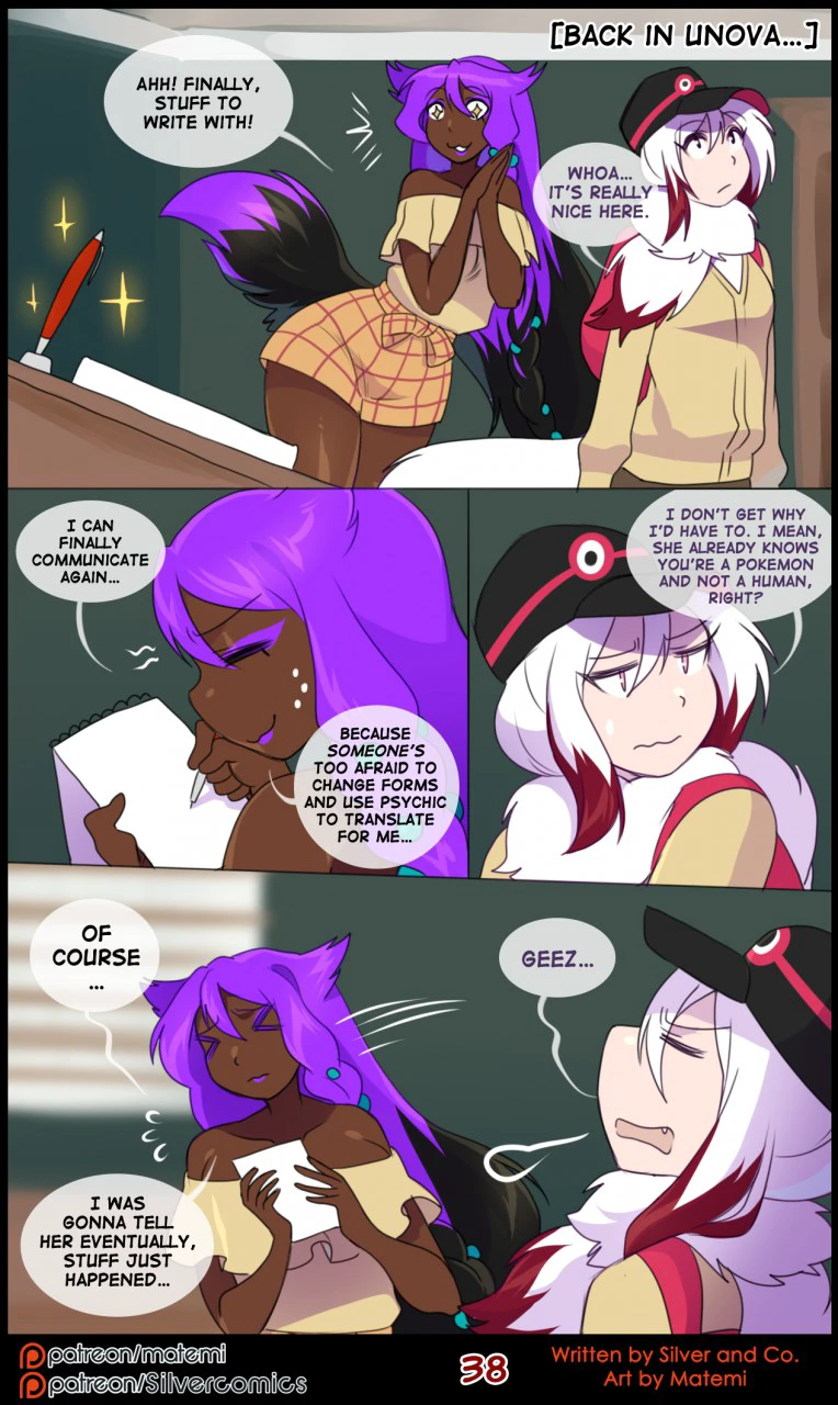 Silver Soul Volume 11 - Void — page 38