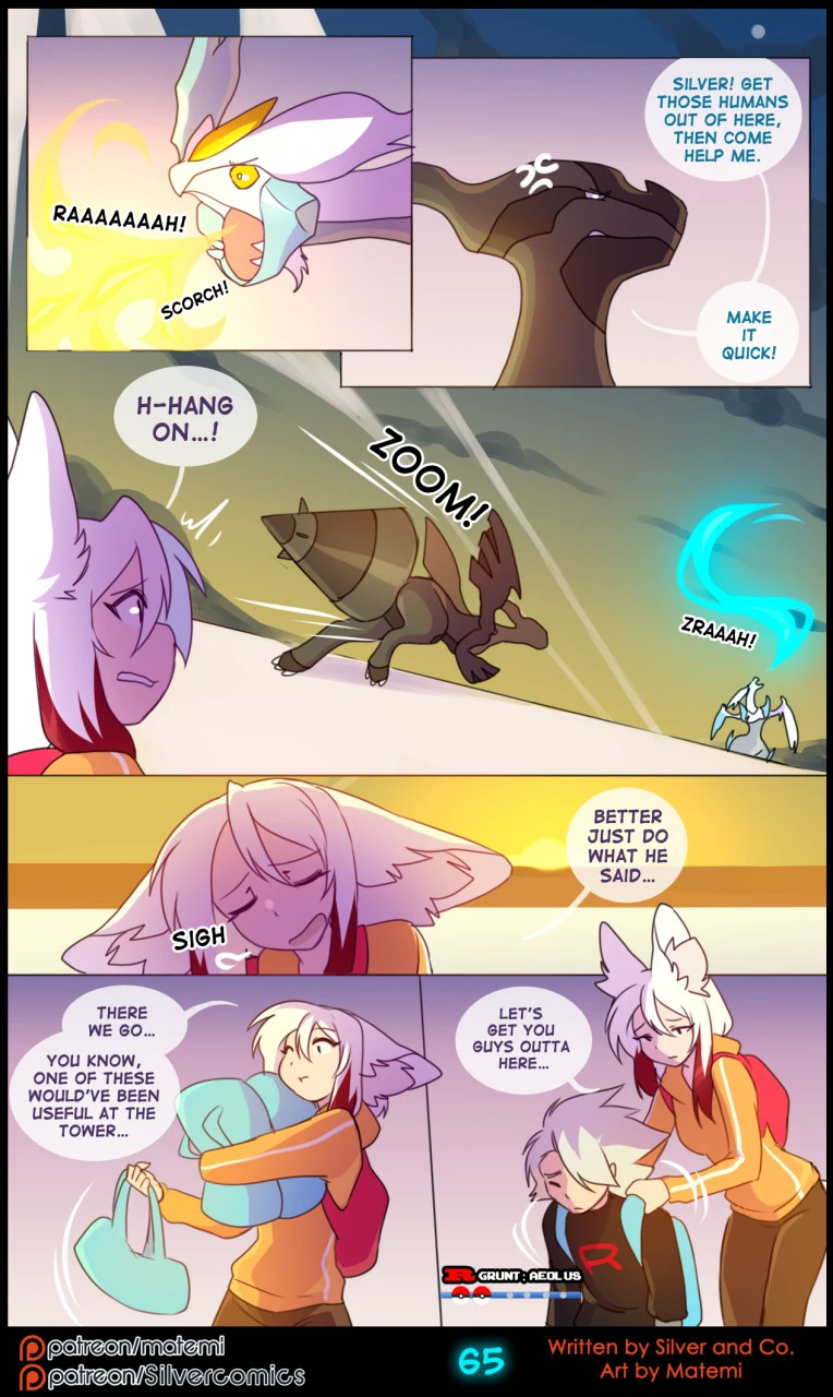 Silver Soul Volume 12 - Rebirth — page 66