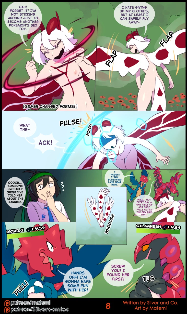 Silver Soul Volume 12 - Rebirth — page 107