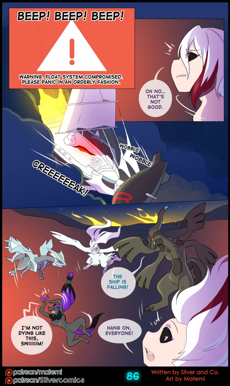 Silver Soul Volume 12 - Rebirth — page 87