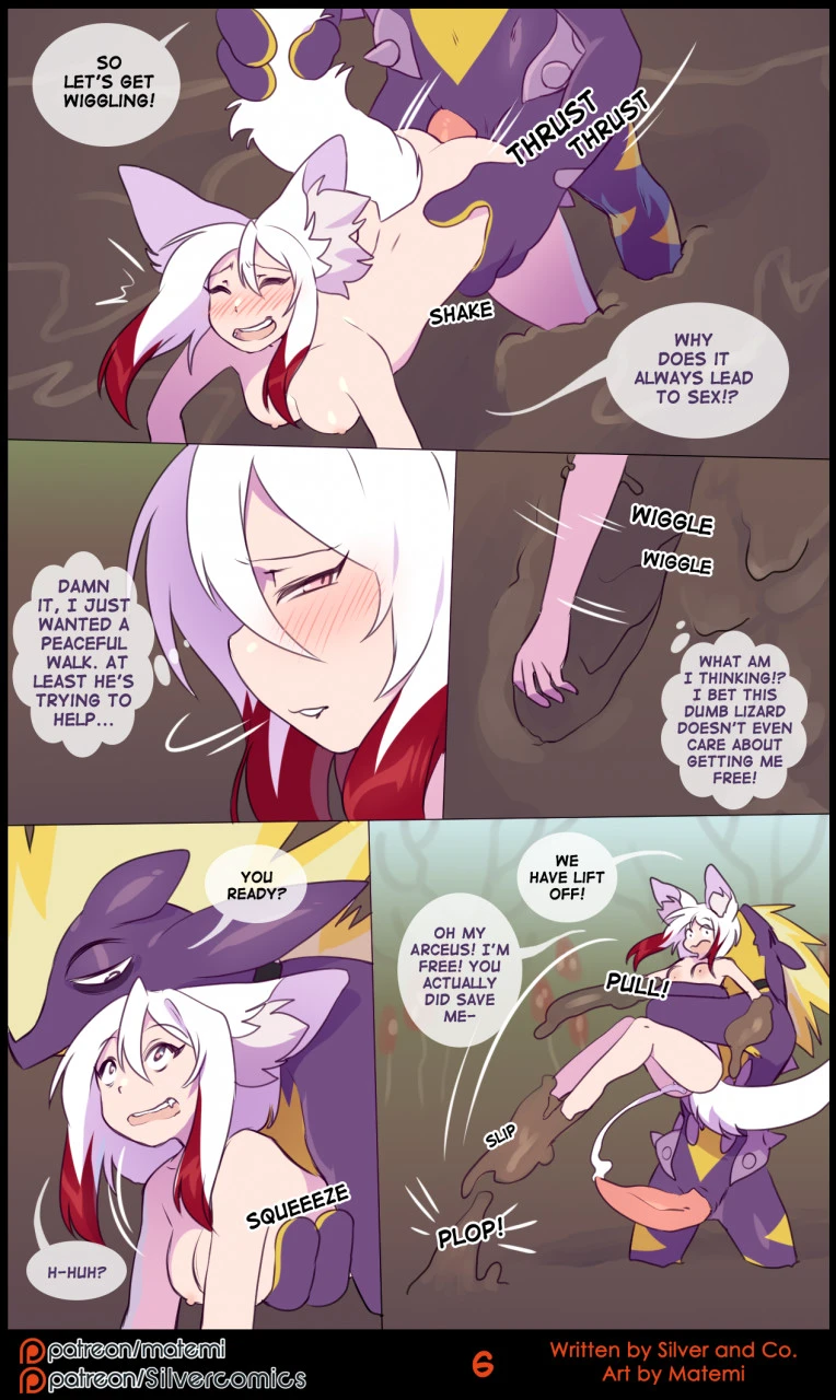Silver Soul Volume 12 - Rebirth — page 105