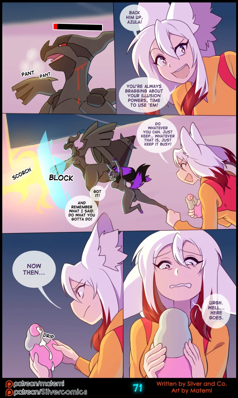 Silver Soul Volume 12 - Rebirth — page 72