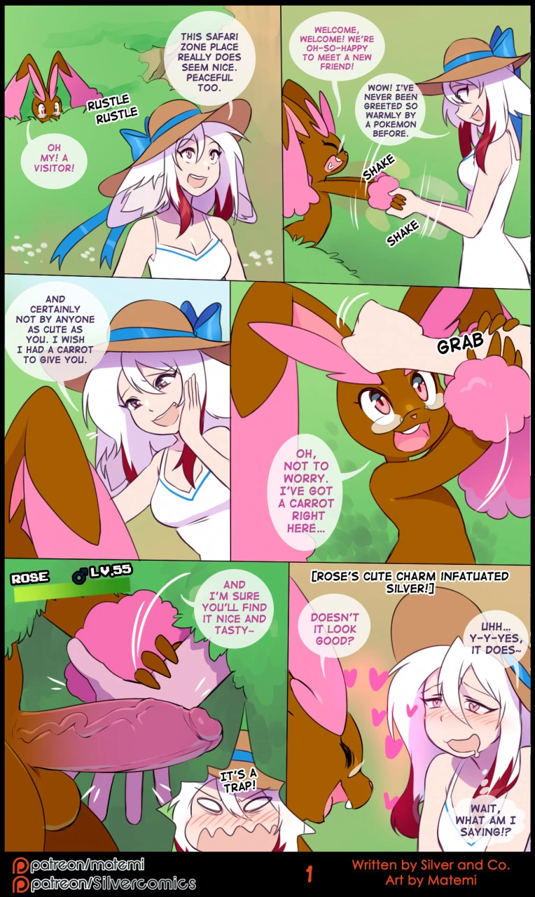 Silver Soul Volume 12 - Rebirth — page 100