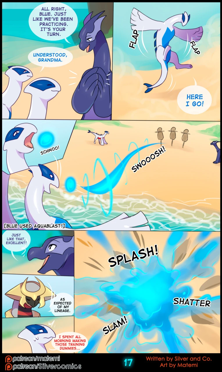 Silver Soul Volume 12 - Rebirth — page 18