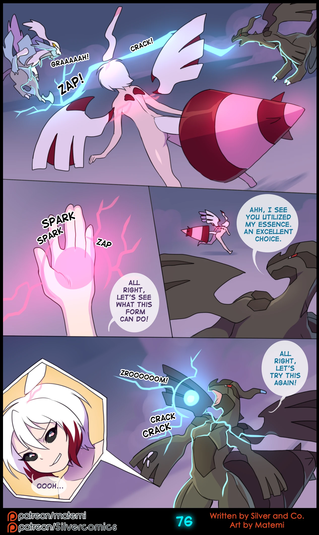 Silver Soul Volume 12 - Rebirth — page 77