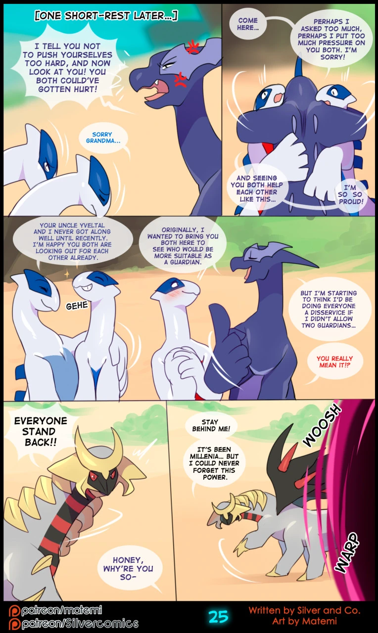 Silver Soul Volume 12 - Rebirth — page 26
